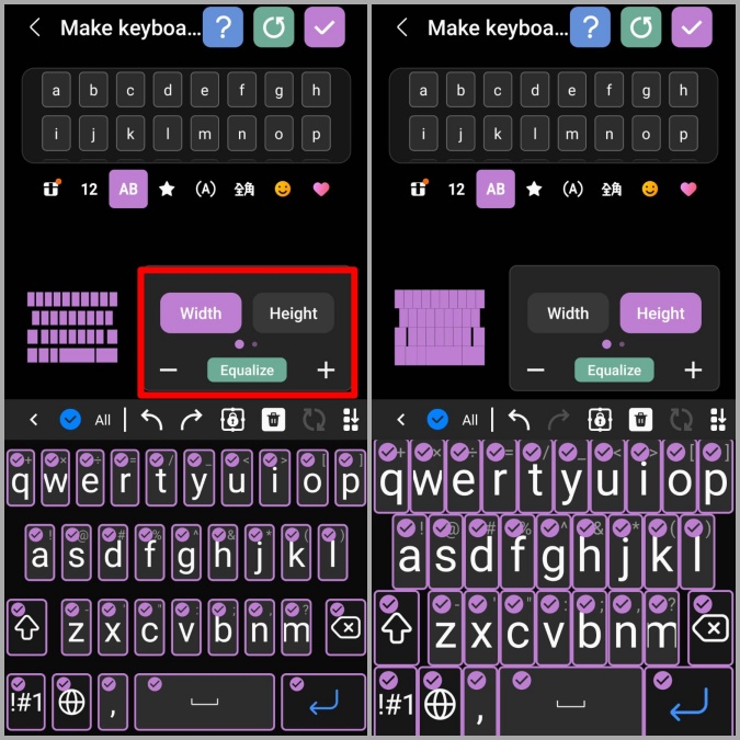 Increase Width and Height of Samsung Keyboard