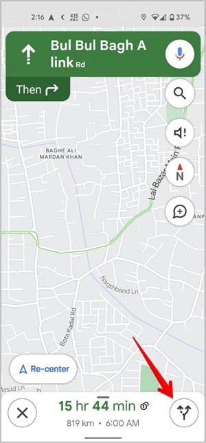 Forked Path Icon in google maps