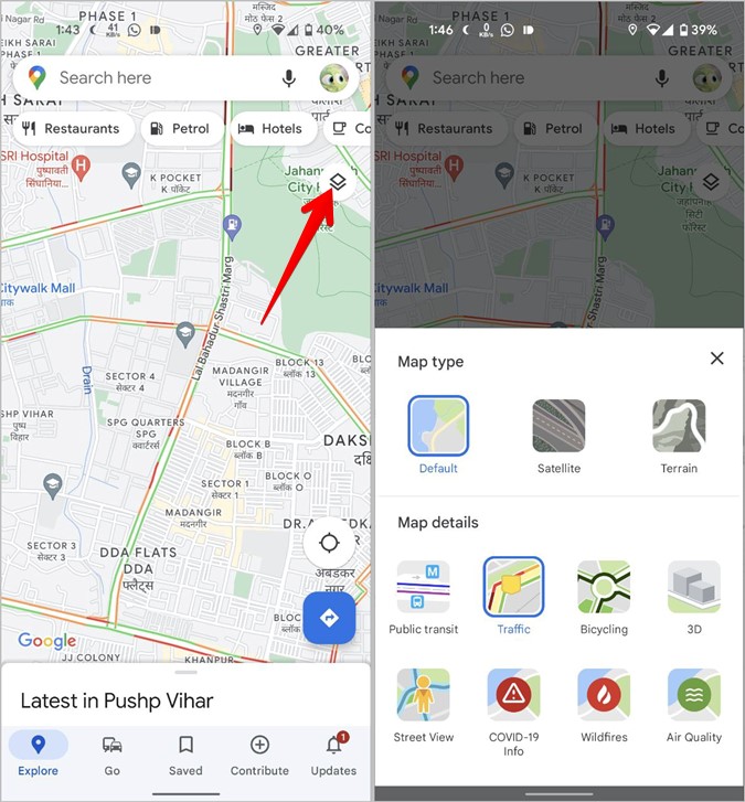 Box Above a Down Arrow icon meaning in google maps