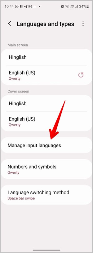 Teclado Samsung Administrar idiomas de entrada