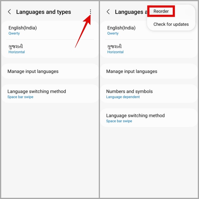 Cambiar las preferencias de idioma en el teléfono Samsung Galaxy